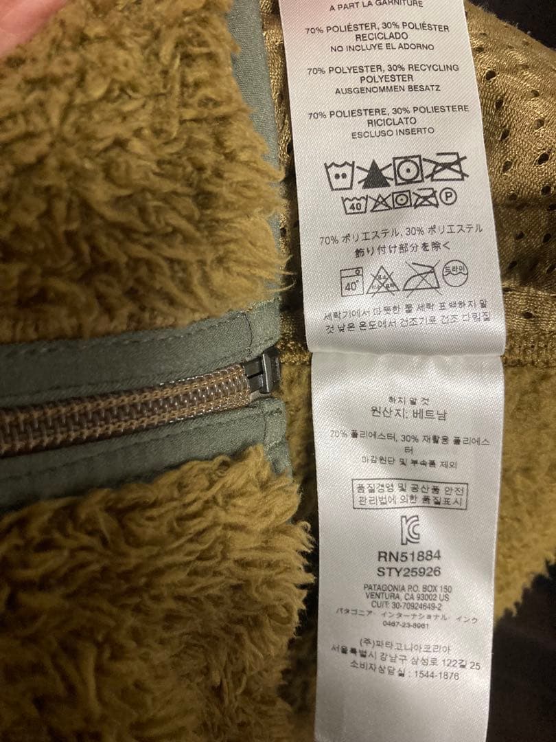 patagonia フリースベスト L ブラウン