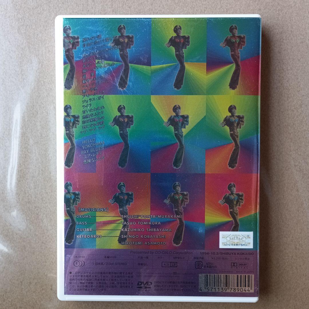 沢田研二/ZU ZU SONGS.DVD