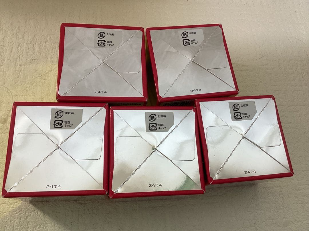 プレミアム10 エミュークリーム 85g 5個