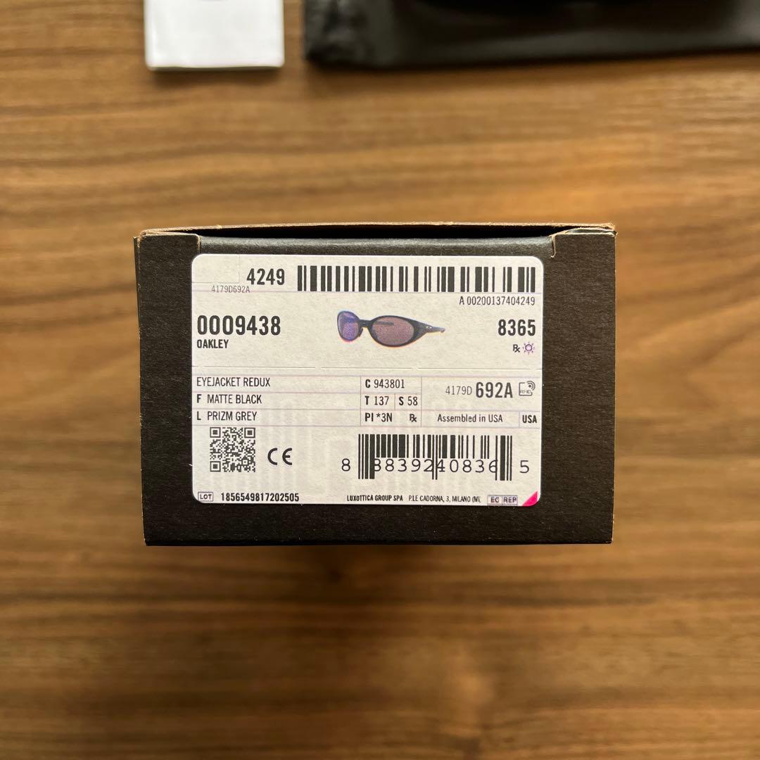 OAKLEY EYEJACKET REDUX サングラス