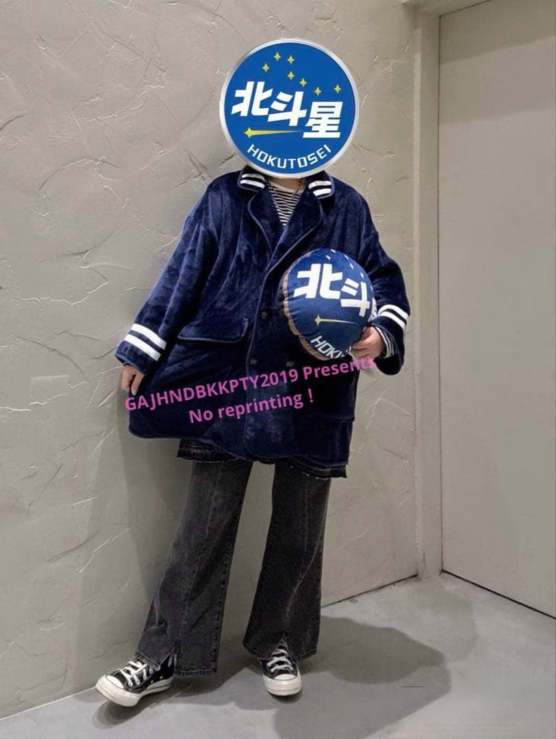 昭和 国鉄 JR 鉄道乗務員 イメージ ウェアブランケットniko and...