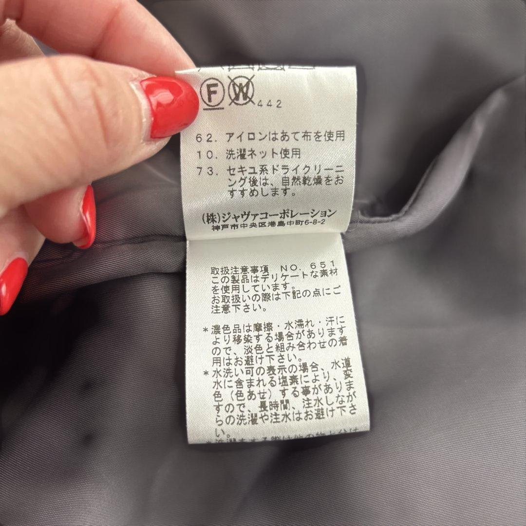 美品 エッセンロートレアモン ヘリンボーン ガウンコート シルク混 38
