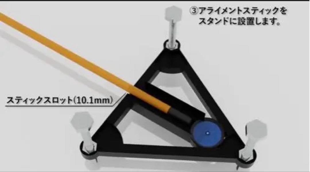 Rapsodo MLM2 PRO ゴルフ用距離計 水平器セット