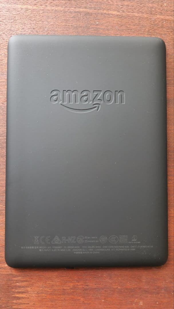 【32GB/広告なし】Kindle Paperwhite(第10世代)Wi-Fi