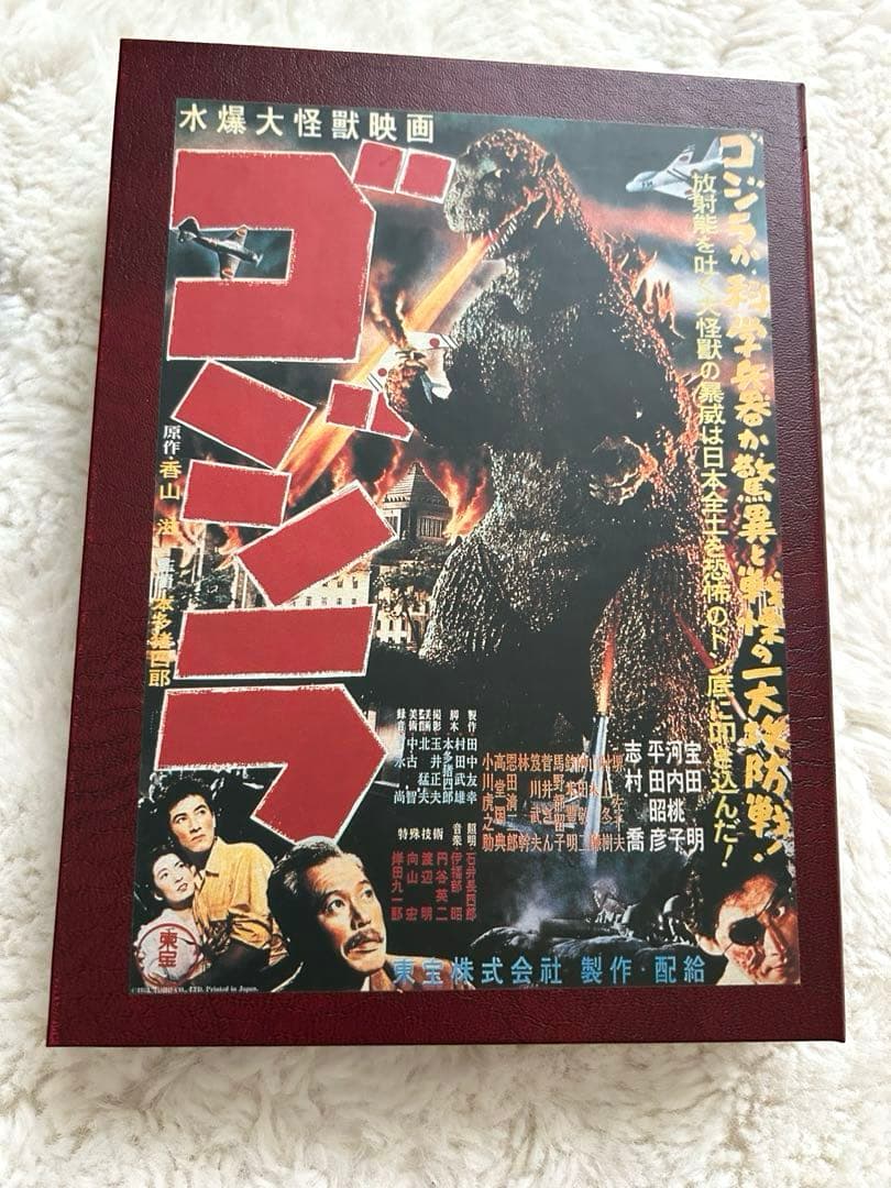 美品 ゴジラ DVD 東宝70thアニバーサリー 非売品 レア GODZILLA