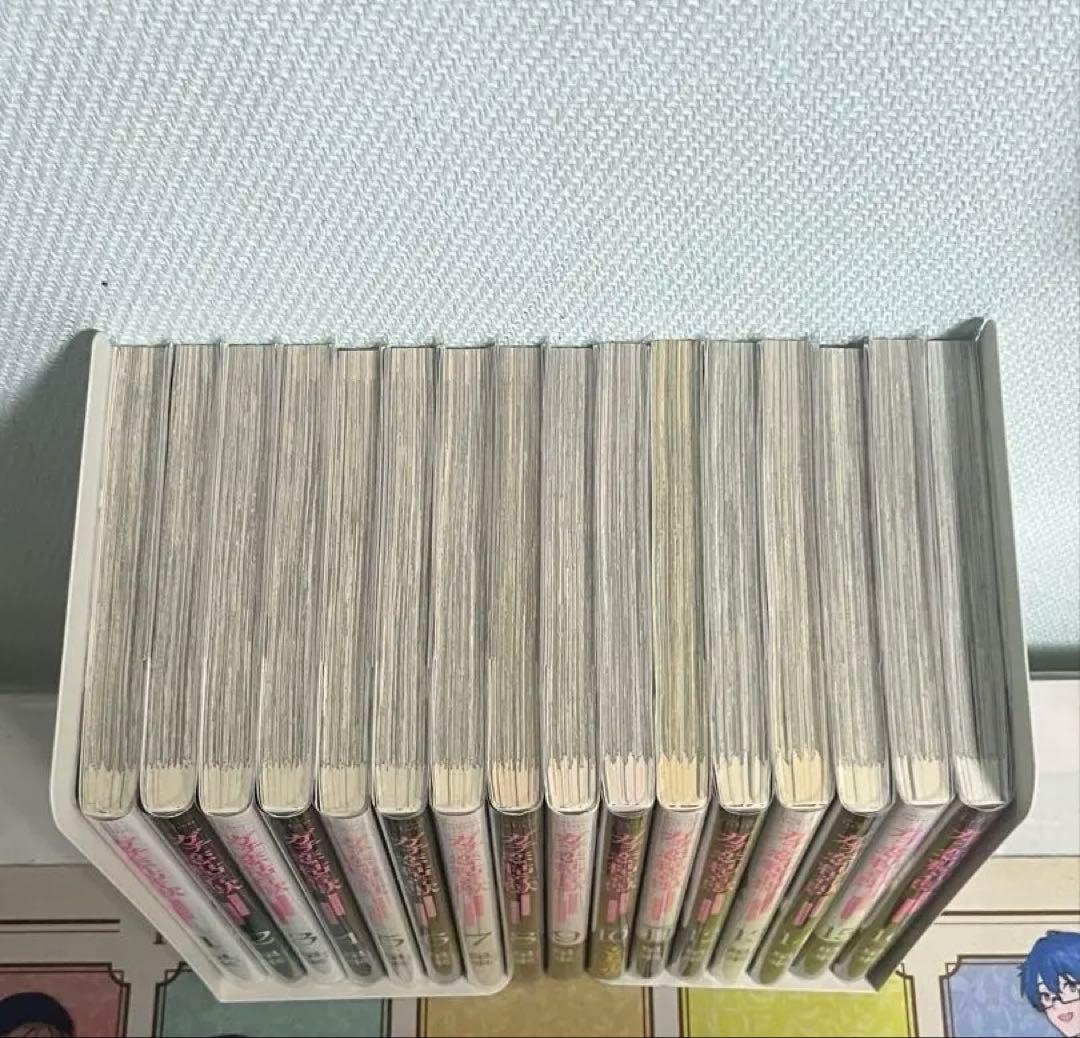 ガチ恋粘着獣1〜16全巻＋小冊子