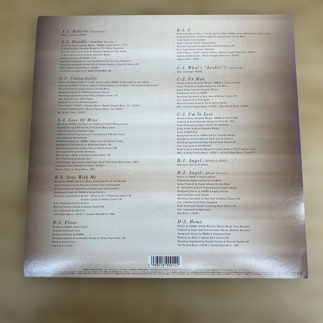 Double dj lp レコード　2枚組
