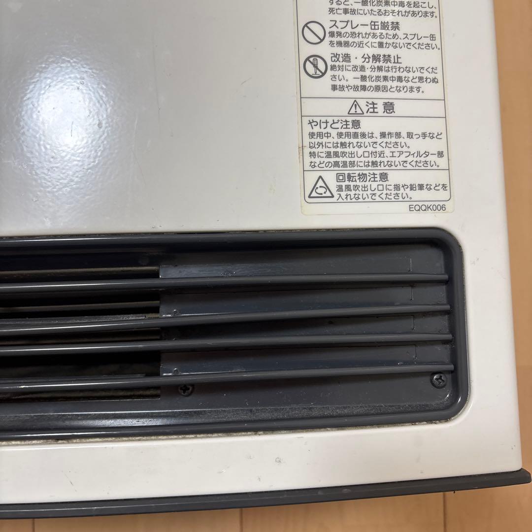 OSAKA GAS ガスファンヒーター　ジャンク品