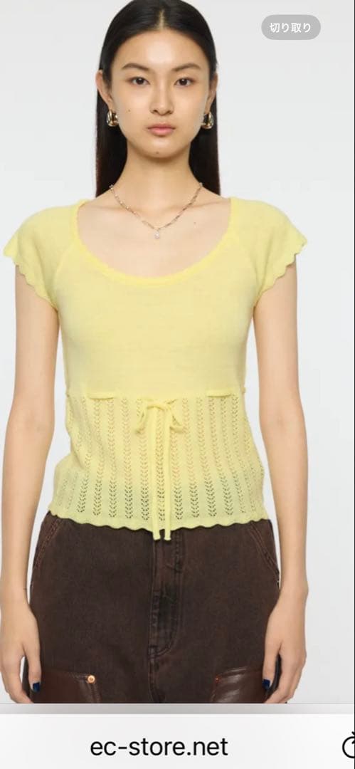 ★新品　MOSSY 大人気の白完売品　ニット　アンサンブル