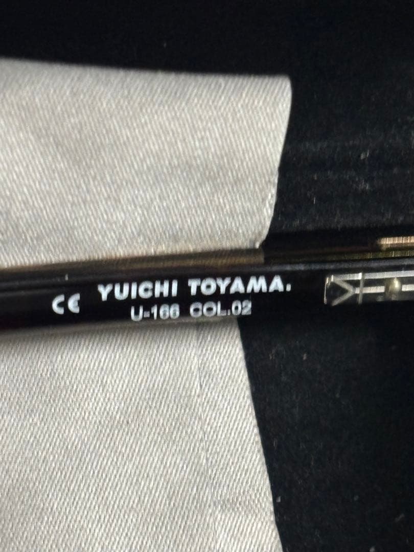 YUICHI TOYAMA U-166 Demi/Silver 鼈甲、ブラウン
