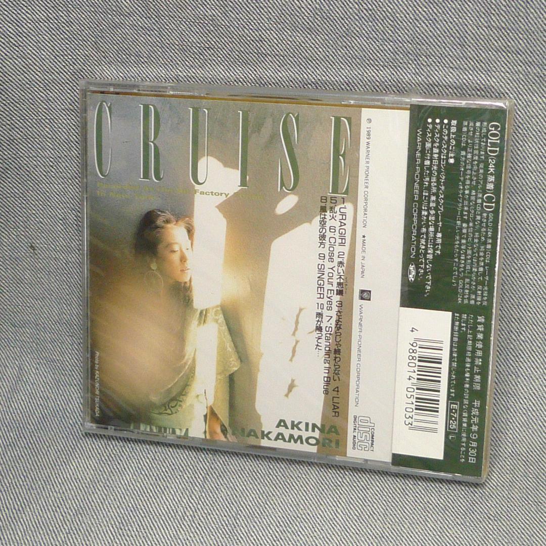n5188●CD～中森明菜 CRUISE 24K蒸着 未開封 新品