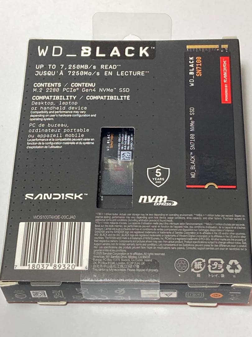 新品未開封 WD_BLACK SN7100 1TB NVMe M.2 Gen4