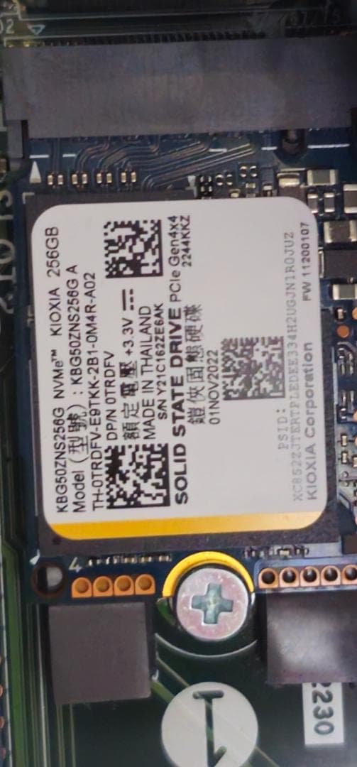 シンクライアント Workstation Dell 3460 i7 12700