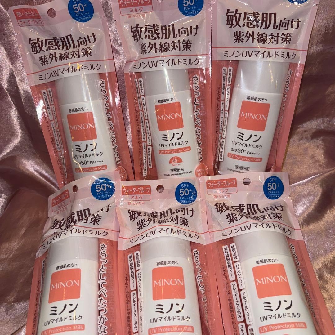 ミノン　UV マイルドミルク　SPF50+ PA++++ 80ml 6個セット