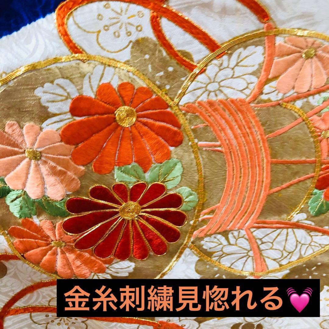 正絹 振袖フルセット‼️豪華振袖絞り⭐︎駒金糸刺繍煌びやか⭐︎花太鼓金彩 青系 逸品