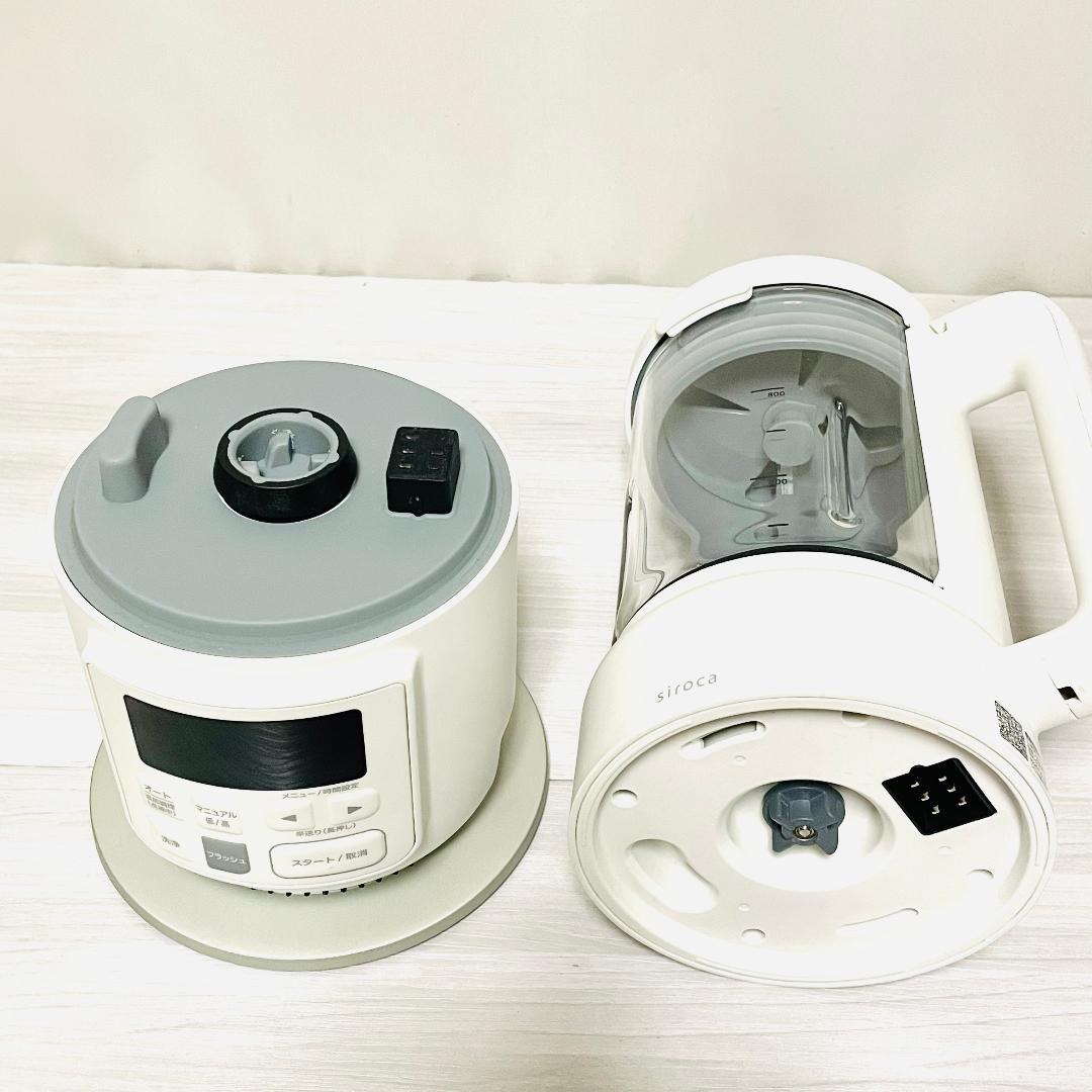 【美品・2025年製】シロカ ヒーター機能付きブレンダー SM-S151