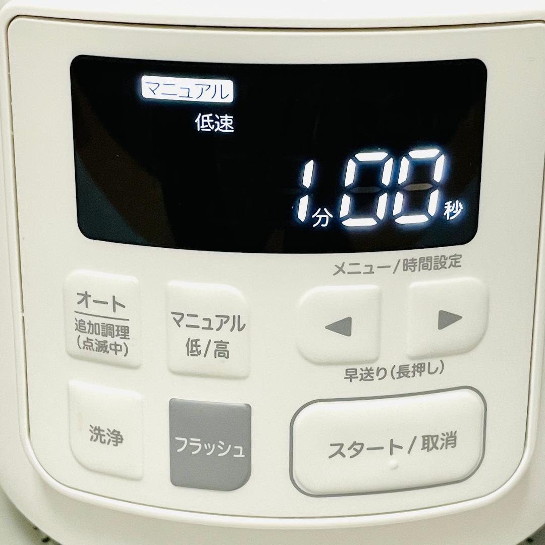 【美品・2025年製】シロカ ヒーター機能付きブレンダー SM-S151