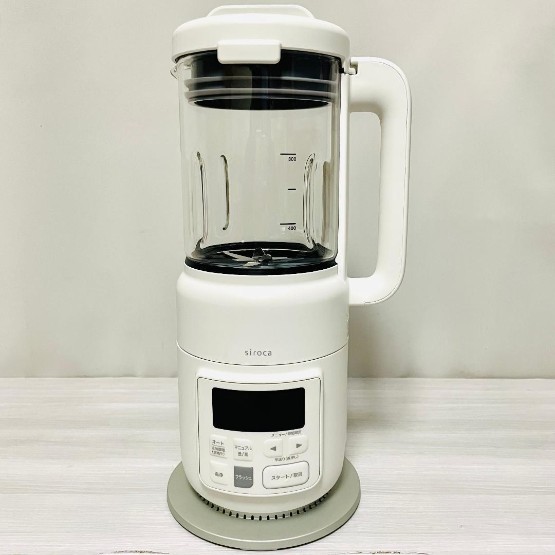 【美品・2025年製】シロカ ヒーター機能付きブレンダー SM-S151