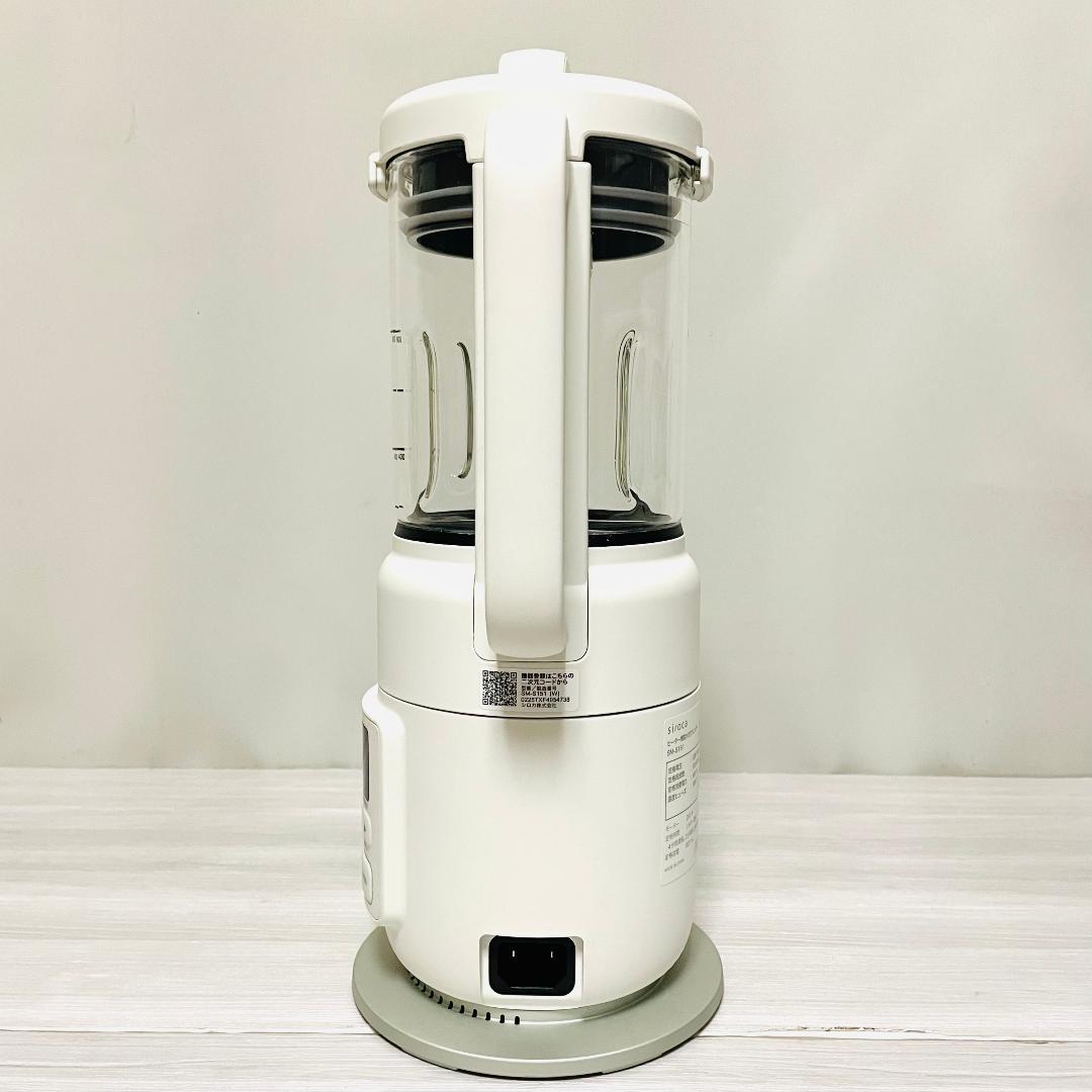 【美品・2025年製】シロカ ヒーター機能付きブレンダー SM-S151