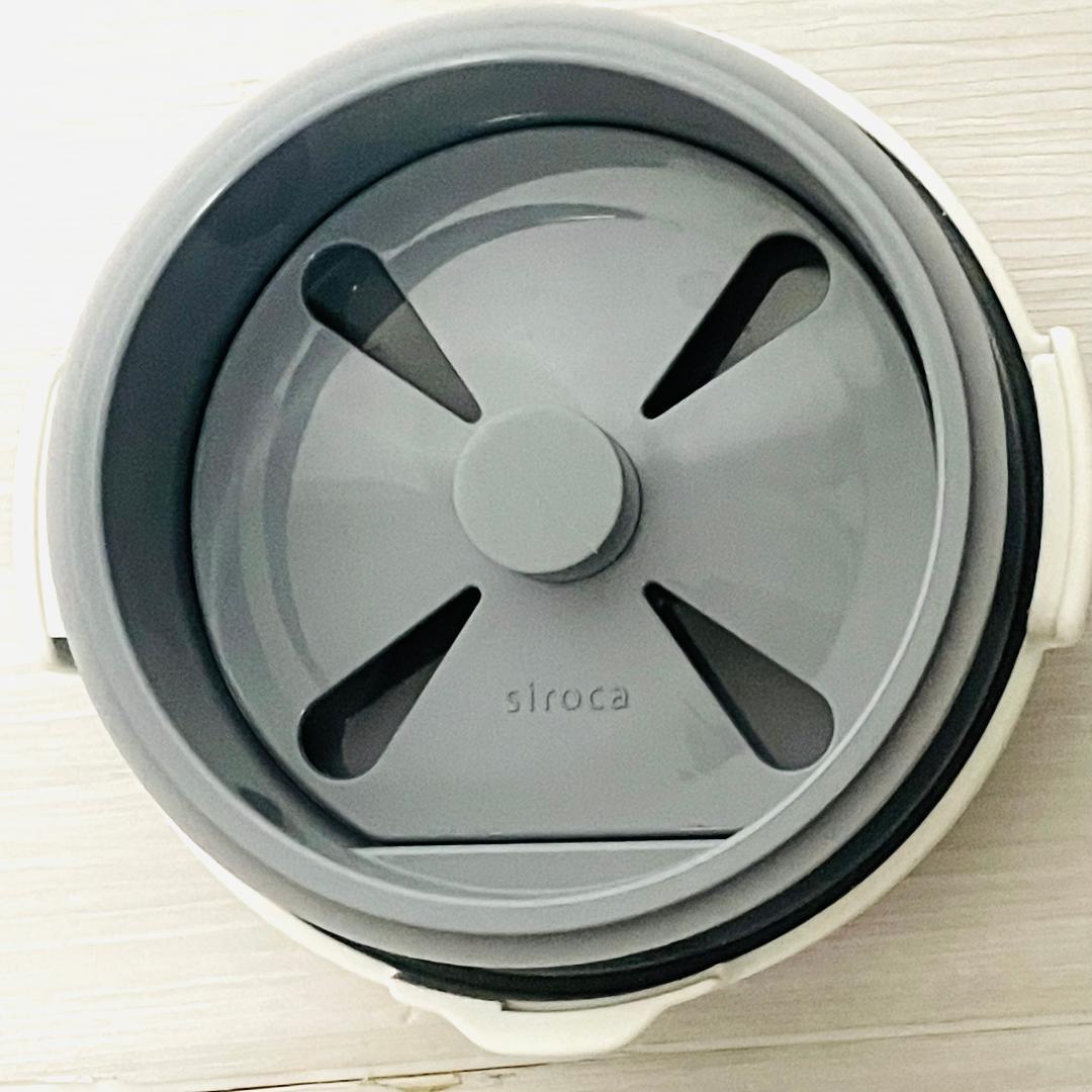 【美品・2025年製】シロカ ヒーター機能付きブレンダー SM-S151