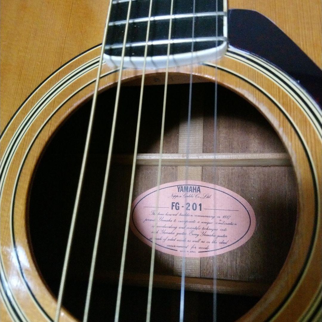 YAMAHA FG201 ビンテージ 70年代