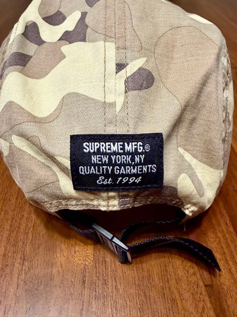 Supreme迷彩(デザートカモ)キャップ