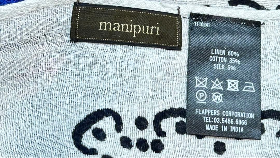 新品未使用manipuri ランダムペイズリーバンダナリネンコットン
