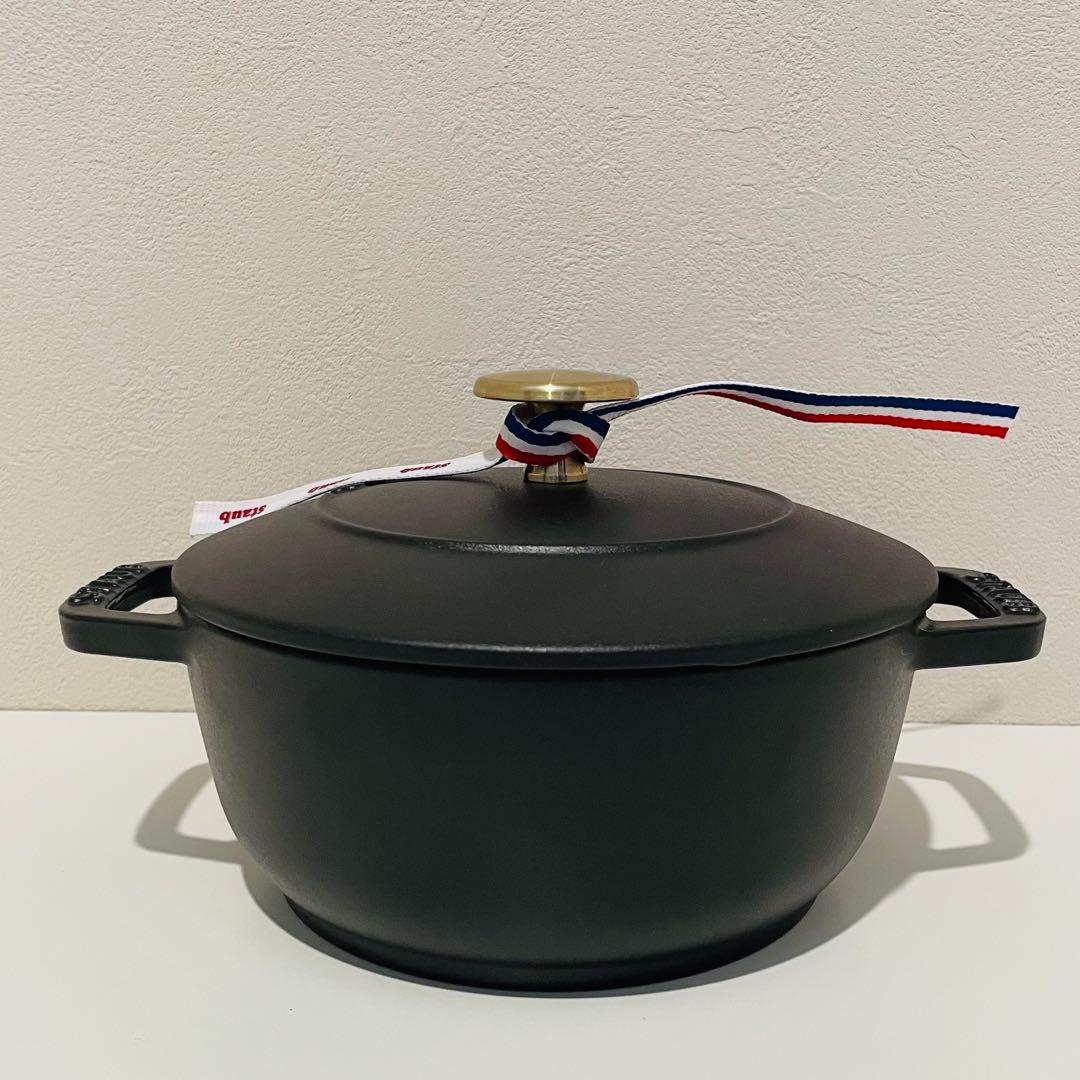 ⭐️美品⭐️ストウブ　STAUB ワナベ　WA-NABE 16㎝　ホーロー鍋