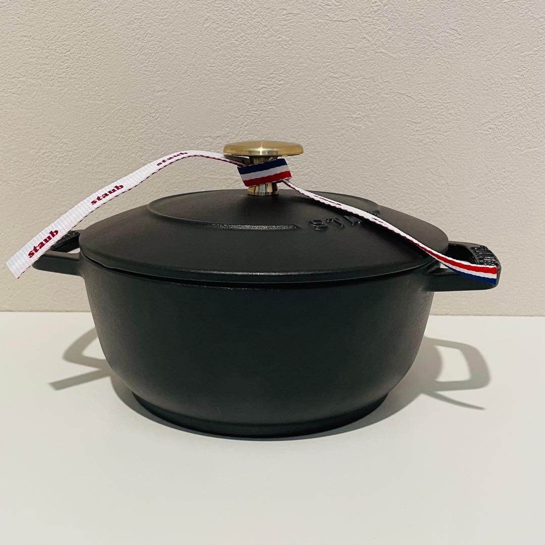 ⭐️美品⭐️ストウブ　STAUB ワナベ　WA-NABE 16㎝　ホーロー鍋