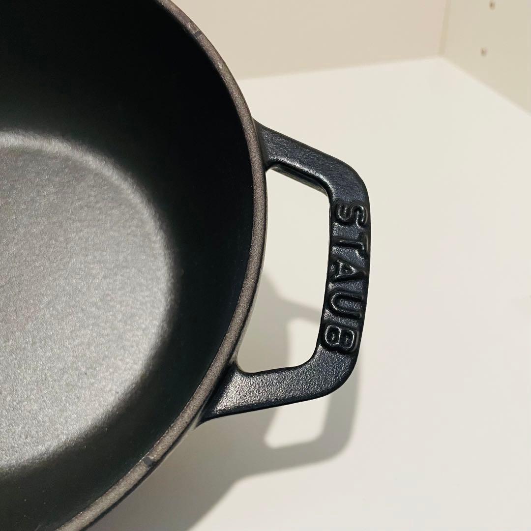 ⭐️美品⭐️ストウブ　STAUB ワナベ　WA-NABE 16㎝　ホーロー鍋
