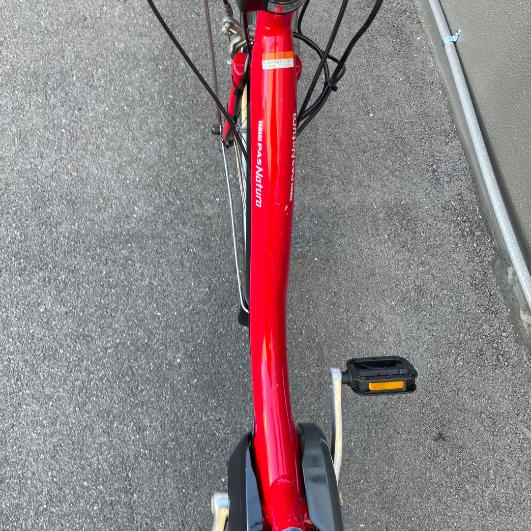 ヤマハ電動アシスト自転車26インチ 9.3Ah レッド