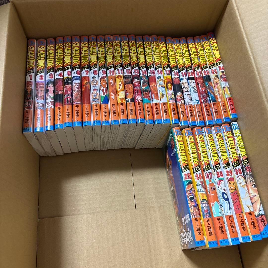 SLAM DUNK 全31巻セット