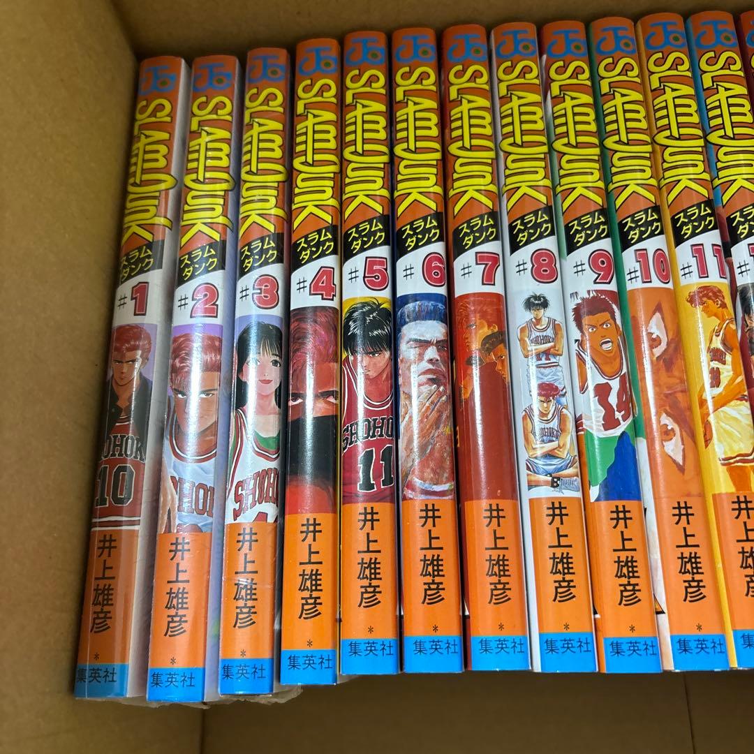 SLAM DUNK 全31巻セット