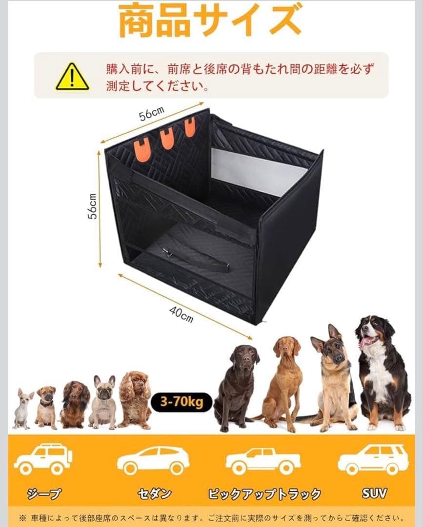 ペットドライブシート 大型犬中型犬小型犬 後部座席対応 収納バッグ付 XLサイズ