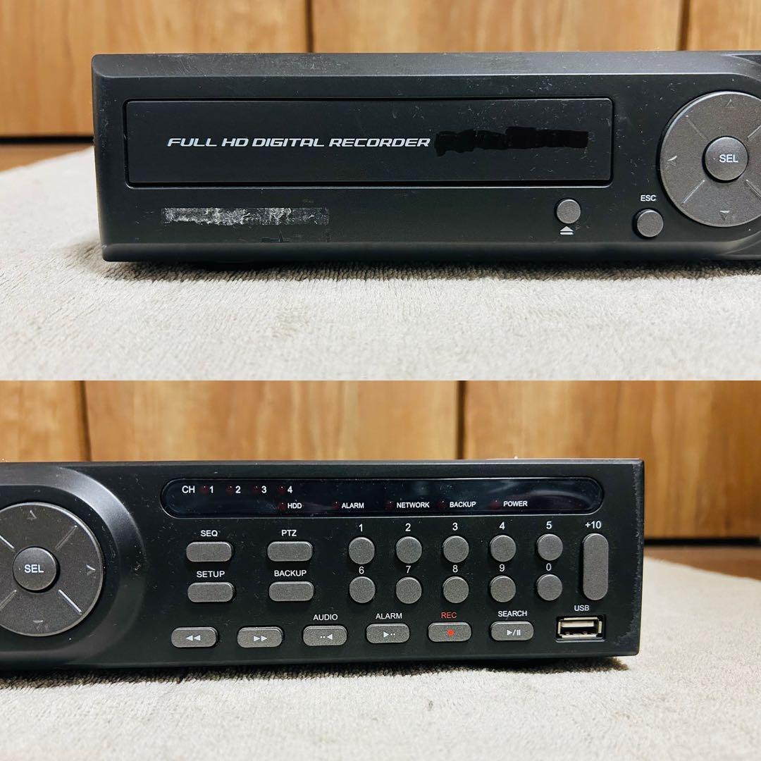 【高画質】フルHD防犯カメラ一式セット(レコーダー カメラ3台 電源ユニット)