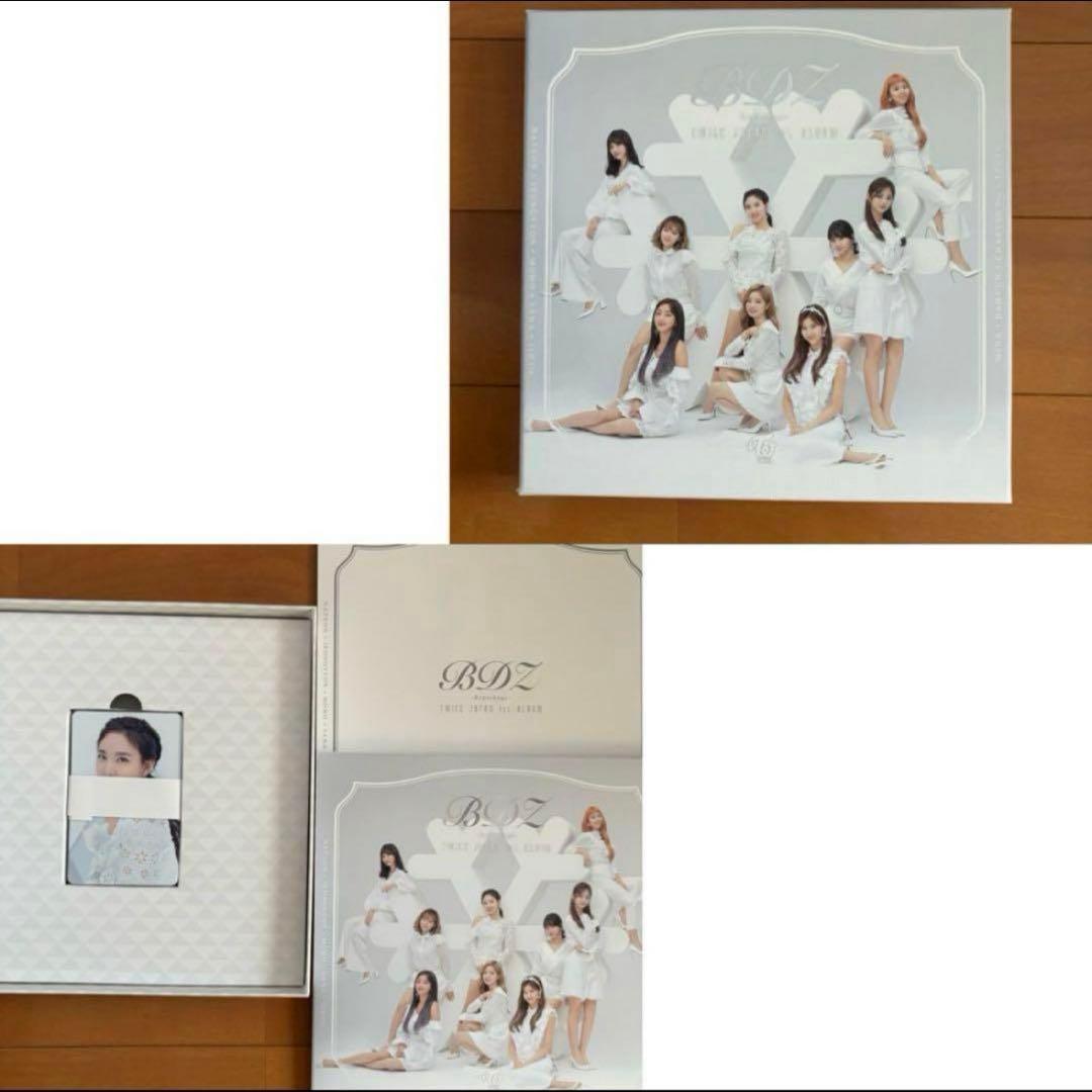TWICE CD アルバム　まとめ売り