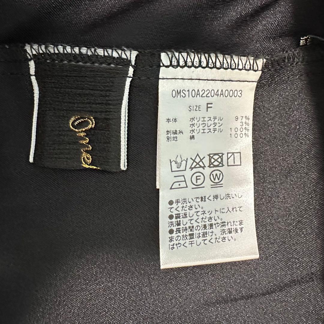 Omekashi レイヤードキャミチュニック　花柄刺繍　 Fサイズ