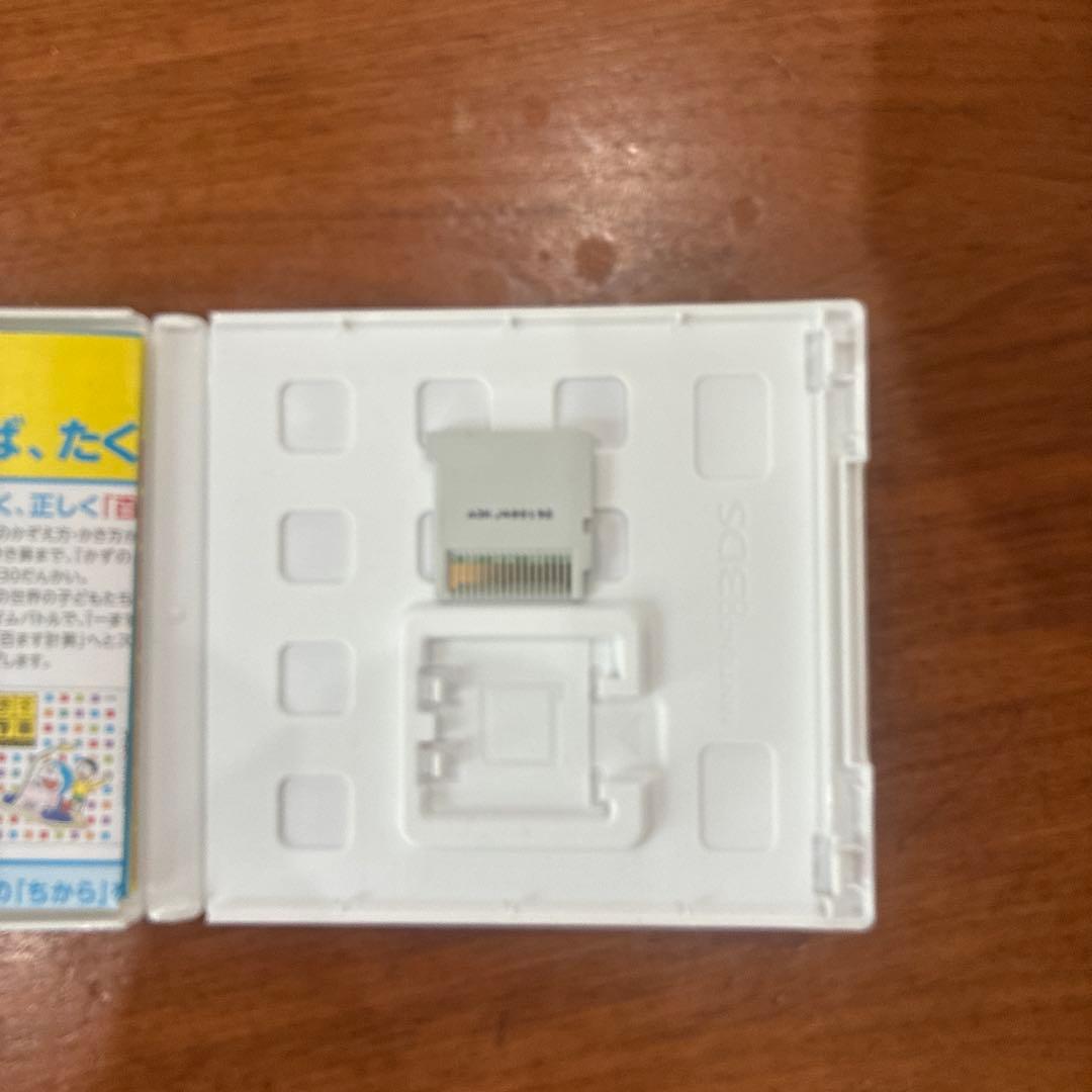ニンテンドー3DS用のたのしく・おもしろく 漢検小学生