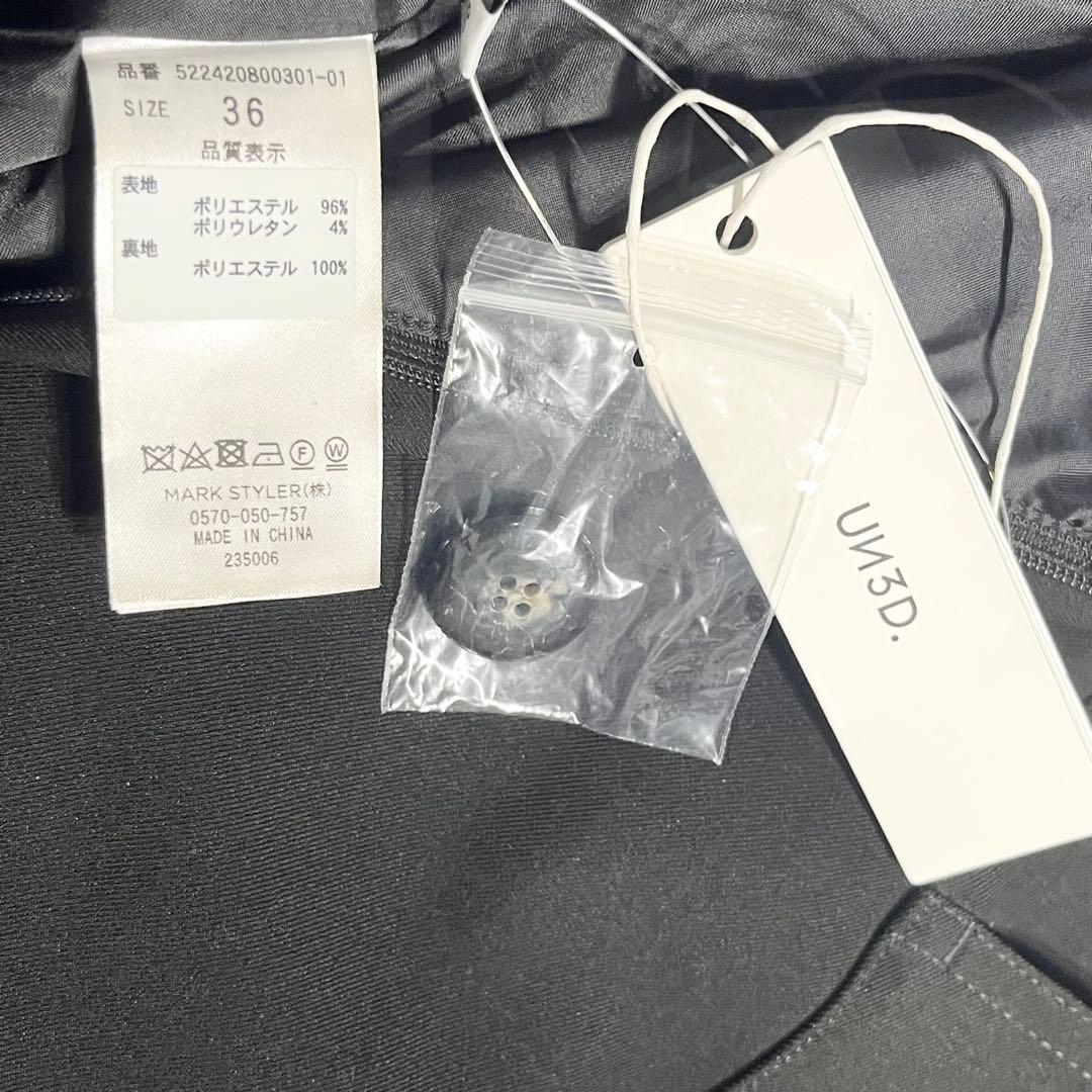 ★タグ付き、未使用　UN3D. CROSS DESIGN SK
