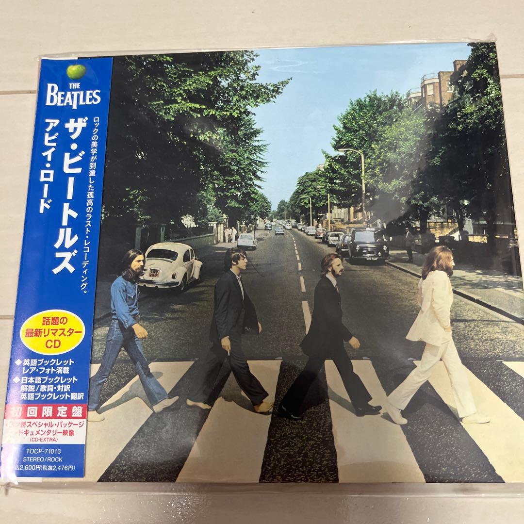 THE BEATLES まとめて
