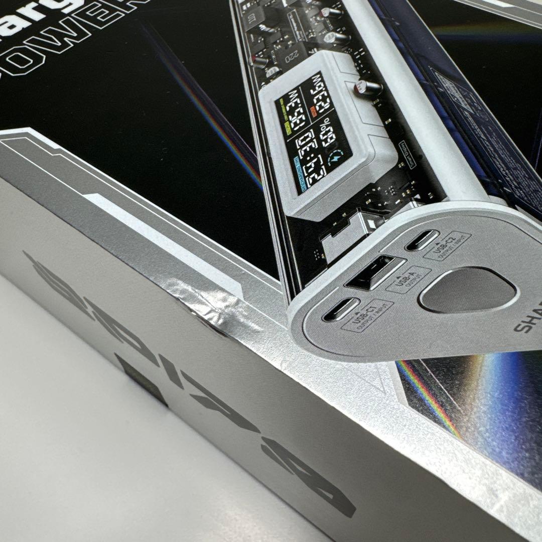 Shargeek 170 モバイルバッテリー 24000mAh