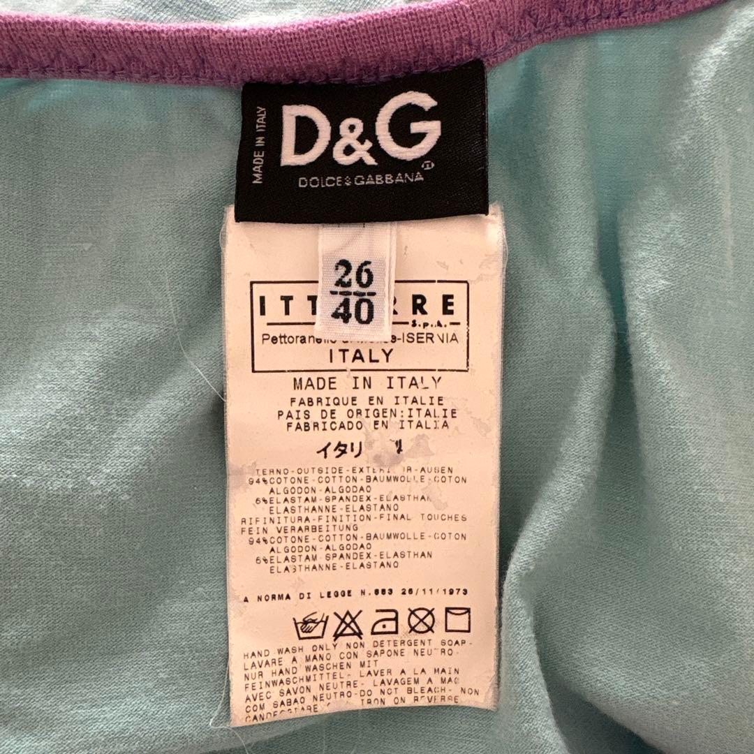 D&G Dolce&Gabbana 水色 グラフィックプリント Tシャツ 半袖