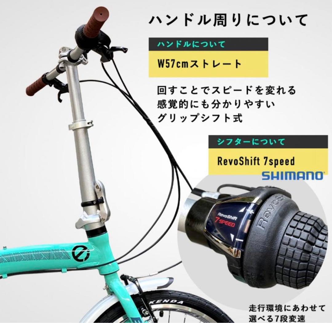 本日限定値引きです試乗のみ超軽量 折り畳み式自転車 EIZER LUFURE3