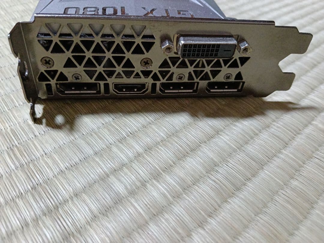 ZOTAC GTX1650とGTX 1080 Foudes Edition