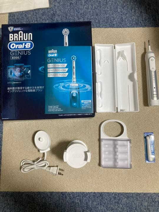 電動歯ブラシ　BRAUN Oral-B GENIUS 8000