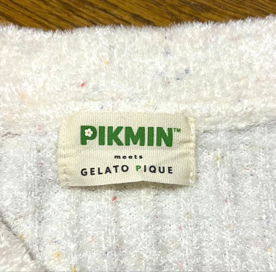 GELATO PIQUE ピクミンルームウェア