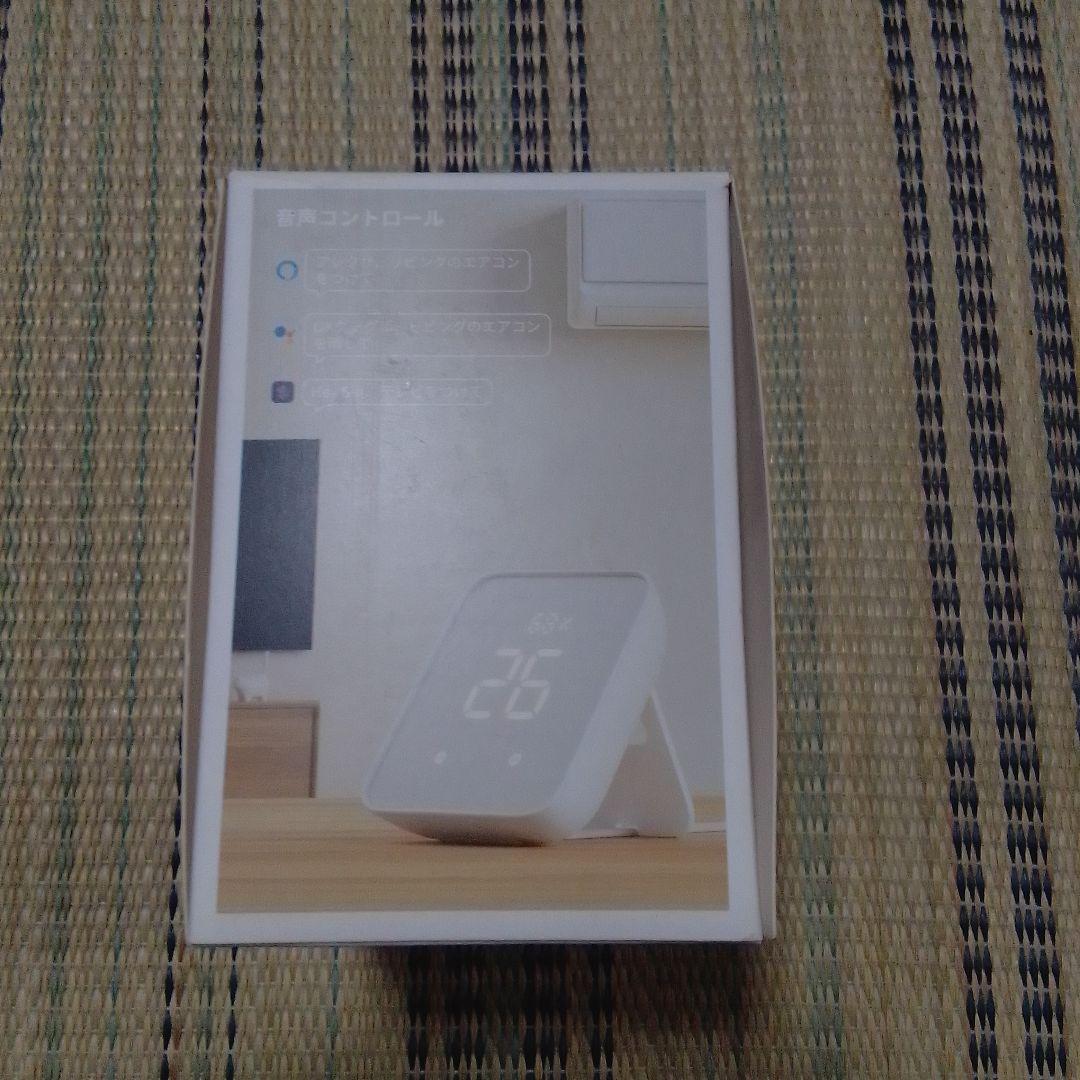 Switch Bot ハブ2