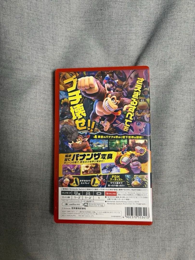 Nintendo Switch DONKEY KONG BANANZA Nintendo Switch2