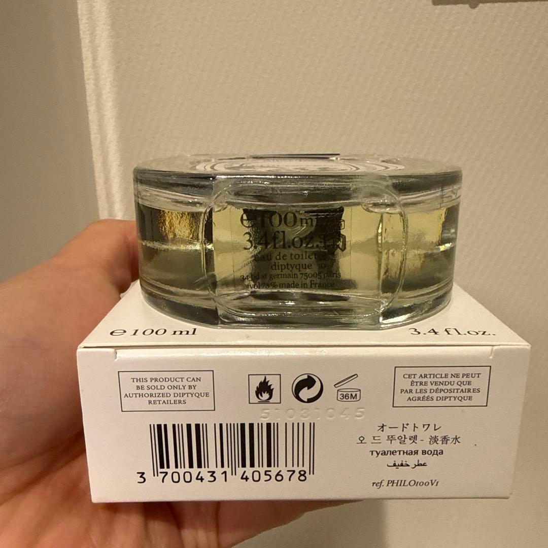 香水(ユニセックス) DIPTYQUE PHILOSYKOS 100ml