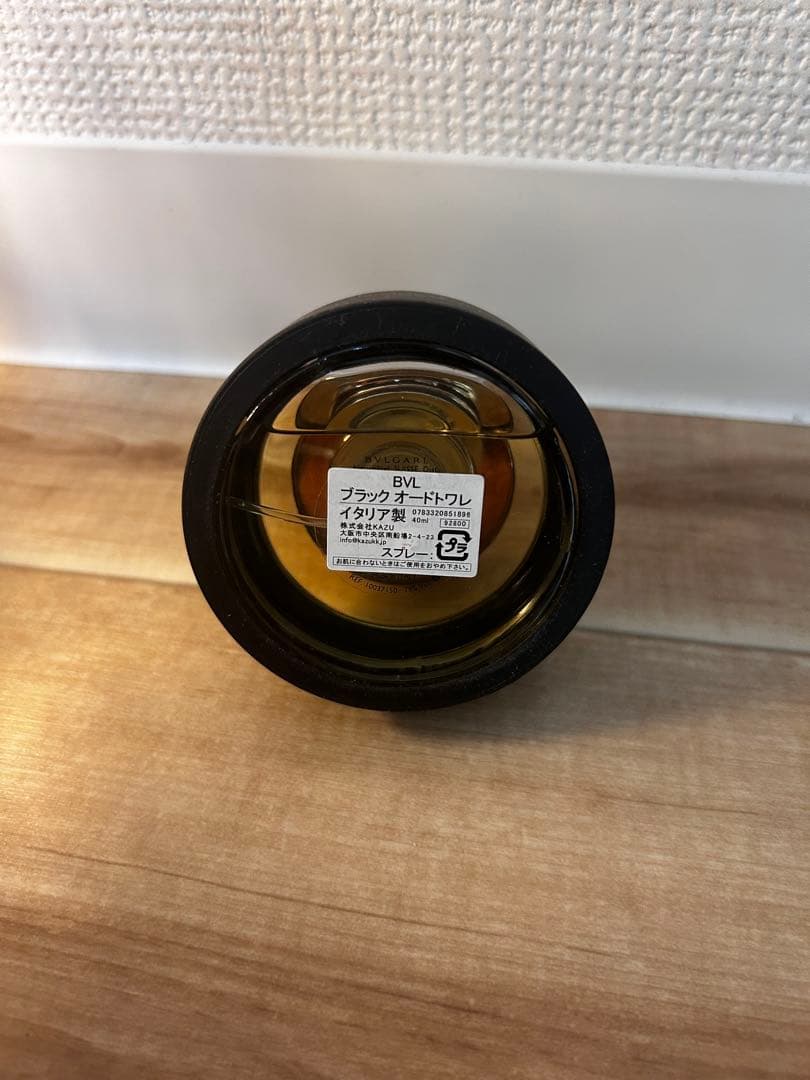 【只今値下げ中❗️廃盤商品】BVLGARI ブラック オードトワレ 40ml